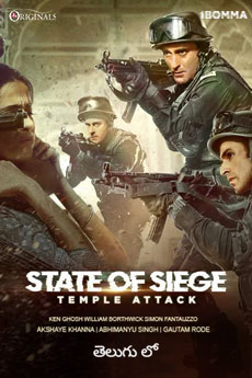 State of Siege: Temple Attack | iBOMMA