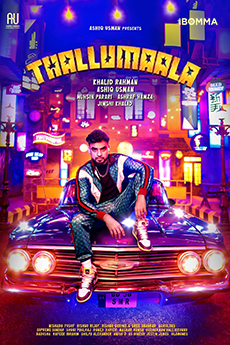 Thallumaala | iBOMMA