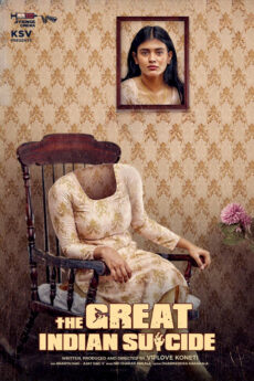 The Great Indian Suicide | iBOMMA