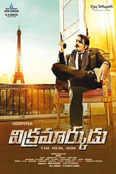 Vikramarkudu – The Real Don | iBOMMA