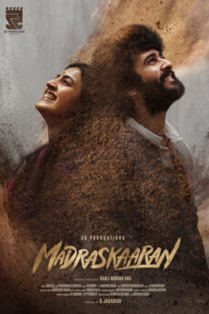 Madraskaaran | iBOMMA