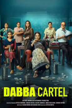 Dabba Cartel | iBOMMA