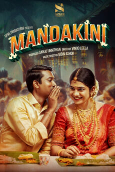Mandakini | iBOMMA
