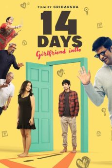 14 Days Girlfriend Intlo | iBOMMA
