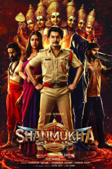 Shanmukha | iBOMMA