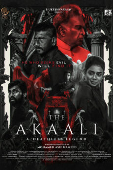 The Akaali | iBOMMA