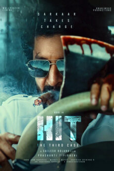 HIT: The 3rd Case | iBOMMA